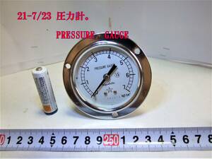 21-7/23 圧力計。 PRESSURE GAUGE