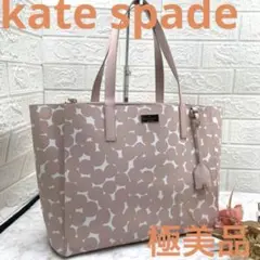 極美品❣️kate spadeケイトスペードトートバッグレザーピンクレディース