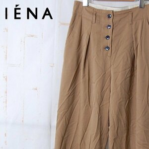 スローブイエナ SLOBE IENA■ワイドパンツ　ロールアップ　レディース古着■38■ベージュ系 ※IW4412221