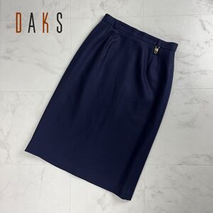 美品 DAKS ダックス 金具付き ウール カシミヤ混 膝丈タイトスカート 裏地あり レディース ボトムス 紺 ネイビー サイズ66-92*QC436