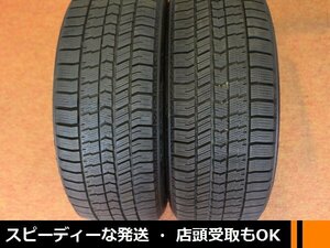 ★☆ 225/45R17 9分山以上良品 2本 2022年 ★☆ GOOD YEAR ICENAVI8 グッドイヤー アイスナビ8 ★店頭受け取り対応 長野県