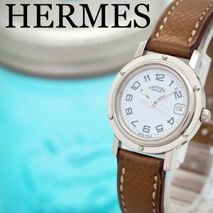 84 HERMES エルメス時計　クリッパー　レディース　レザー　CL4.210