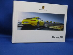 ポルシェ　911　2015年10月版　カタログ　121319