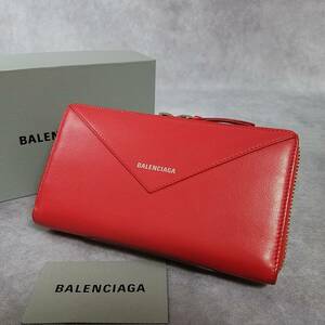 【美品】　BALENCIAGA　バレンシアガ　2019年　本革　レザー　ペーパー　コンチネンタル　ラウンドファスナー長財布　ウォレット　Gカード