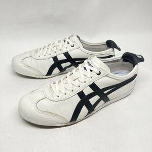 即決!定番! Onitsuka Tiger MEXICO 66 レザー 白黒 25.5cm 1183C234 / オニツカタイガー メキシコ