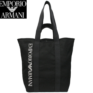 エンポリオ アルマーニ バッグ メンズ 2WAY トートバッグ EMPORIO ARMANI SWIM WEAR 新品