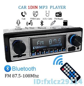 Gw1183: Bluetooth カー ラジオ mp3 プレーヤー FM ステレオ 自動車 オーディオ USB SD 車 インダッシュ AUX ブルートゥース 12V