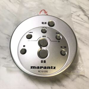 ●送料無料 未使用品 marantz マランツ オーディオ リモコン RC101CR2 シルバー/CR101 用 サブ リモコン／マランツ リモコン