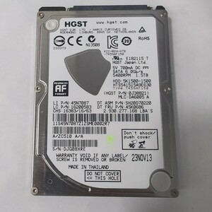 1.5TB 使用時間少(3015h) 2.5inch HDD SATA P01091【1円スタート】