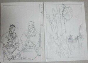 直筆画】鴇田幹 歴史・時代小説 挿絵用ラフ原画2枚一括 7/検;時代劇武士剣豪殺陣乗馬真筆真作肉筆雑誌画稿漫画劇画剣劇江戸庶民風俗