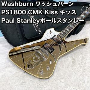 Washburn ワッシュバーン PS1800 CM キッス　ポールスタンレー