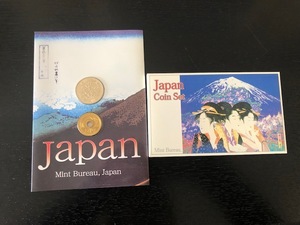 平成１４年ジャパンミントセット　シンプルとフルコイン