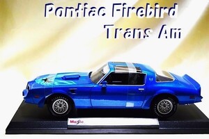 新品マイスト1/18【Maisto】■Pontiac Firdbird Trans Am■ミニカー/ポルシェ/BMW/アウディ/シボレー/ランボルギーニ/オートアート/京商