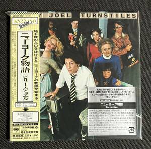 ビリー・ジョエル / ニューヨーク物語　紙ジャケットCD 未開封品　Billy Joel / Turnstiles