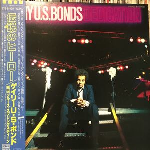 Gary U.S. Bonds / Dedication 日本盤LP