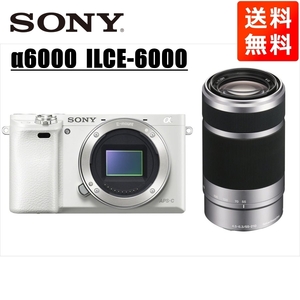 ソニー SONY α6000 ホワイトボディ E 55-210ｍｍ シルバー 望遠 レンズセット ミラーレス一眼 中古 カメラ