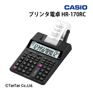 ほぼ未使用　プリンター電卓 12桁 加算器方式 カシオ計算機 CASIO カシオ