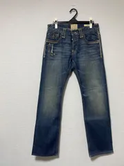 TAVERNITI SO JEANS  MEG  ストレッチ　ストレートデニム