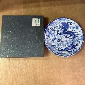 未使用品 特大 舞翔 祝 2000年 記念 ５３６/2000 大皿 皿 プレート 辰 龍 絵 柄 重量 約1950g 食器 飾り 元箱付 サイズ約33x33㎝ 高さ約6㎝