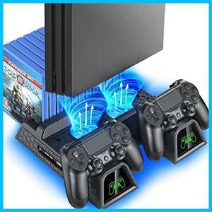 PS4スタンド PS4 PRO 縦置き 本体冷却 2台PS4コントローラー充電 OIVO PS4冷却ファン ソフト収納 PS4/PS4 Pro/Slim/スリム 高互換性