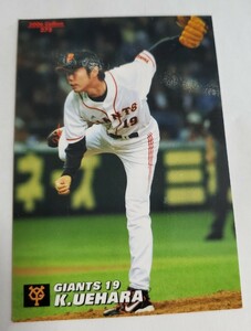 2006年　上原浩治　プロ野球　巨人　トレーディングカード　Calbee　美品