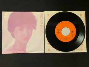 ♭♭♭EPレコード 松田聖子 渚のバルコニー / レモネードの夏