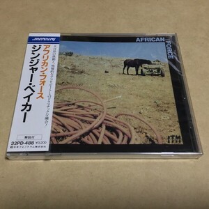 【未開封】ジンジャー・ベイカー／アフリカン・フォース(Ginger Baker) 32PD-488 1988年盤 Cream クリーム