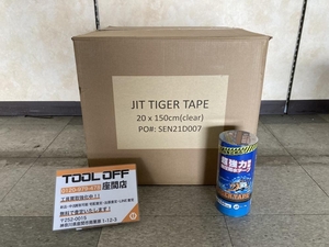 024▼未使用品▼JIT 超強力接着耐圧防水テープ タイガーテープ 50巻 T-20-T 20cm×150cm