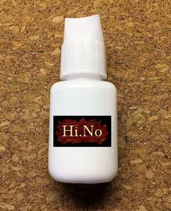 Hi.No エッジ 用 スピーカー ダンプ剤 18ml DIY 補修用 NWE クロスエッジ　ダンプ材