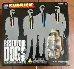 Reservoir Dogs Kubrick フィギュア レザボアドックス