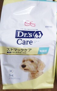 ドクターズケア 犬用 ストマックケア 低脂肪　3kg　ストマック　ケア　　３ｋ