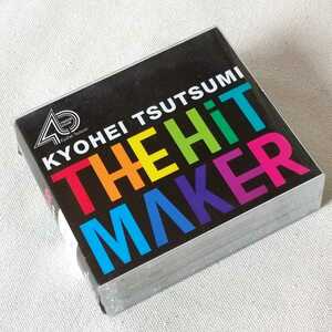 CD BOX THE HIT MAKER 筒美京平の世界 6枚組 全120曲 MHCL-771-6 作曲家活動 40周年記念盤