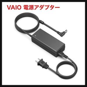 【開封のみ】HKY ★VAIO 電源アダプター 交換用充電器Sony Vaio ACアダプター19.5V 4.7A バイオ 充電器 ソニー VGP-AC19V31 VGP-AC19V21 