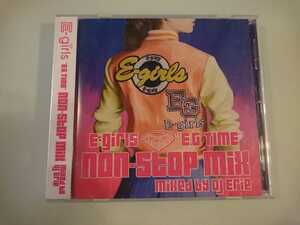 E-girls “E.G. TIME” non-stop mix Mixed by DJ Erie◆レンタルショップ限定盤