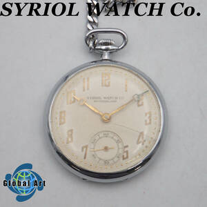 え05314/SYRIOL WATCH Co./手巻き/懐中時計/オープンフェイス/15石/スモセコ/数字