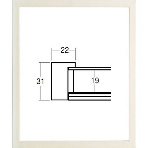 デッサン用額縁 5660 四ッ切サイズ ホワイト