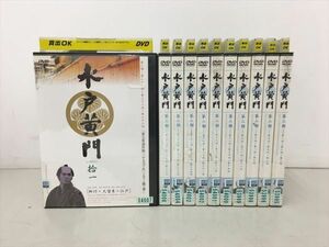 DVD 水戸黄門 第二部 全11巻セット レンタル落ち 2404BQO019