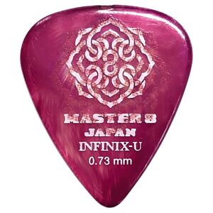 ★MASTER8 JAPAN INFINIX-U ティアドロップ 0.73mm HARD GRIP 滑り止め加工 ギターピック [IFU-TD073] 10枚セット★新品/メール便