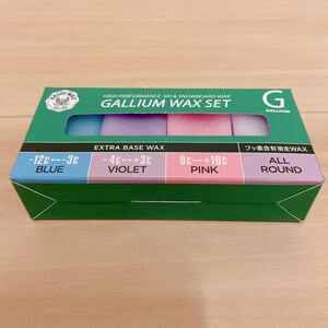 新品 GALLIUM ガリウム スキー スノーボード WAX ワックス フッ素/アイロン スクレーパー SWIX ブラシ ナイロン ブロンズ スウィックス