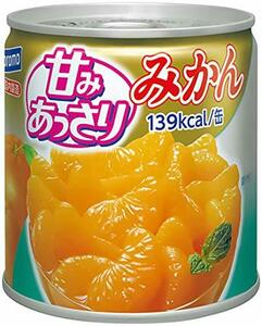 はごろも 甘みあっさりみかん 295g×4個 (4071)