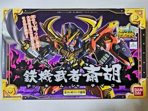 未組立品☆BANDAI バンダイ 鉄機武者斎胡 テッキムシャサイコ BB戦士284 金メッキパーツ使用 プラモデル