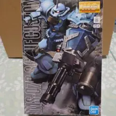 バンダイ MG MS-07B-3 グフカスタム