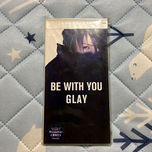 BE WITH YOU／GLAY