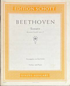 ベートーヴェン バイオリン・ソナタ 第9番 イ長調 Op.47 「クロイツェル」/クライスラー編 (ヴァイオリン+ピアノ)輸入楽譜 Beethoven 洋書