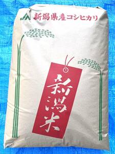 新潟県産 令和6年度 新米 コシヒカリ 30kg 玄米