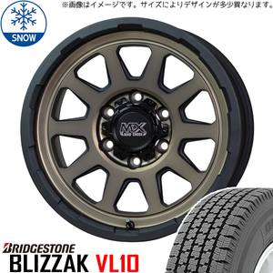 155/80R14 スタッドレスタイヤホイールセット サクシード etc (BRIDGESTONE VL1 & MADCROSS RANGER 4穴 100)