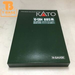 1円〜 動作確認済み KATO Nゲージ 10-1394 885系 2次車 アラウンド・ザ・九州 6両セット/b