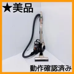 【送料無料】HITACHI 日立 パワかるサイクロン CV-SP900G 掃除機