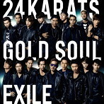 【中古】24karats GOLD SOUL（DVD付） / EXILE c13145【中古CDS】