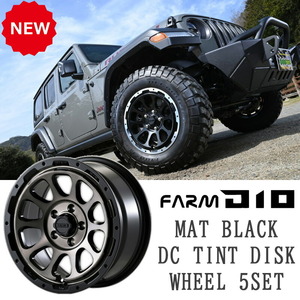 JEEP D10 ディーテン マットブラック DCティントディスク 17x8.0J 5H 127 ET+38 ホイール 5本セット モーターファーム MOTOR-FARM カスタム